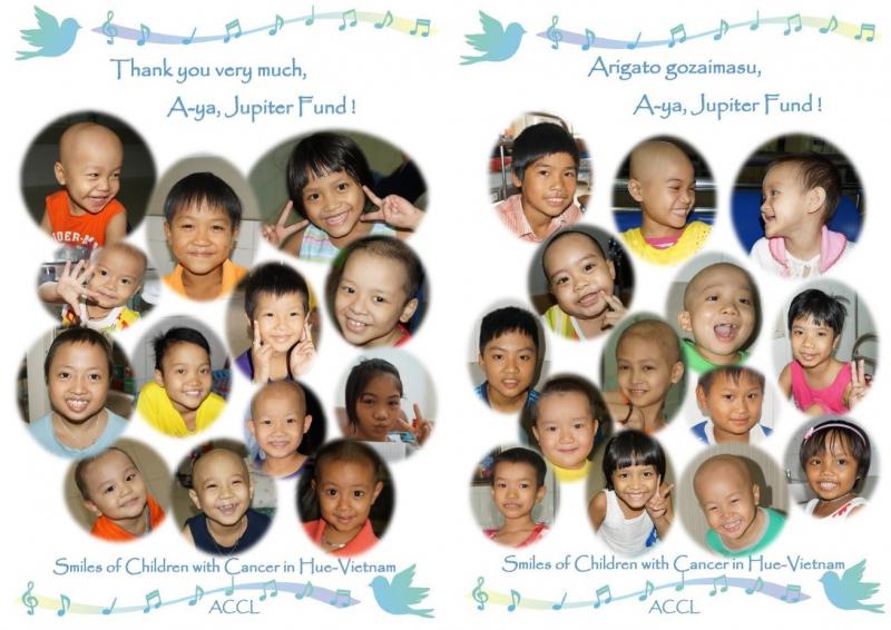 第1回 平原綾香 Jupiter 基金」活動報告 | Jupiter Foundation